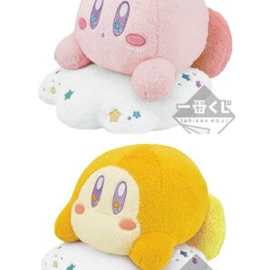 星のカービィ 一番くじ ぬいぐるみセット