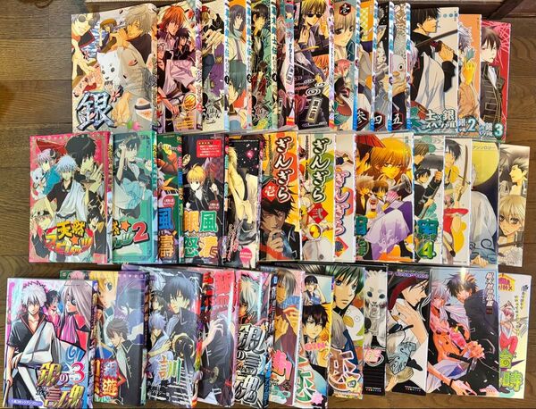 銀魂 アンソロジー まとめ 39冊セット BL