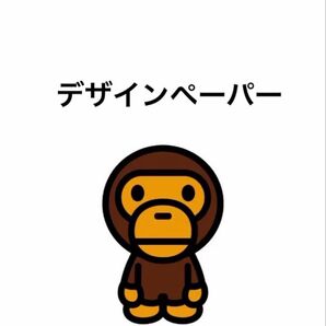 デザインペーパー デザペ ラッピングペーパー A4