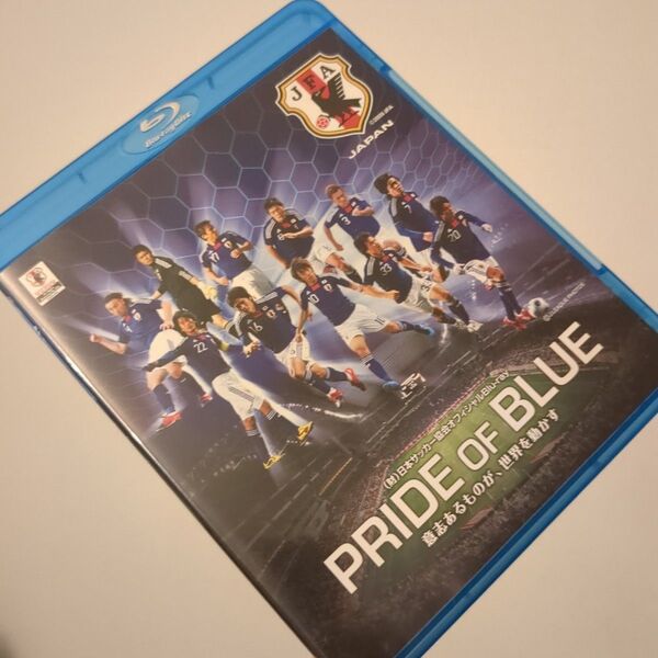 プライドオブブルー 日本サッカー協会オフィシャルブルーレイ Blu-ray