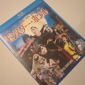 モンスターホテル Blu-ray ブルーレイ