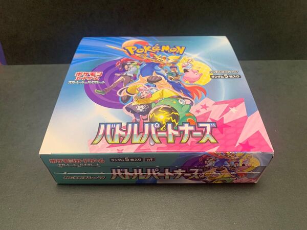 バトルパートナーズ 1BOX シュリンク&ぺりぺり無し
