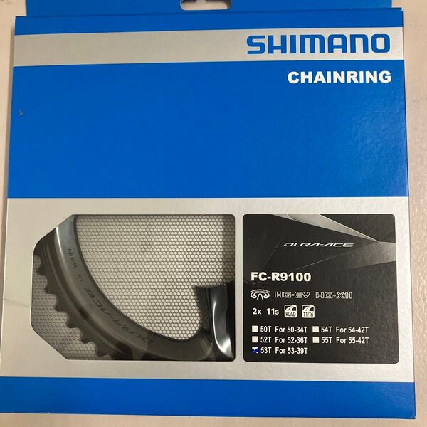デュラエース チェーンリング 9100 53T アウター 新品 シマノ