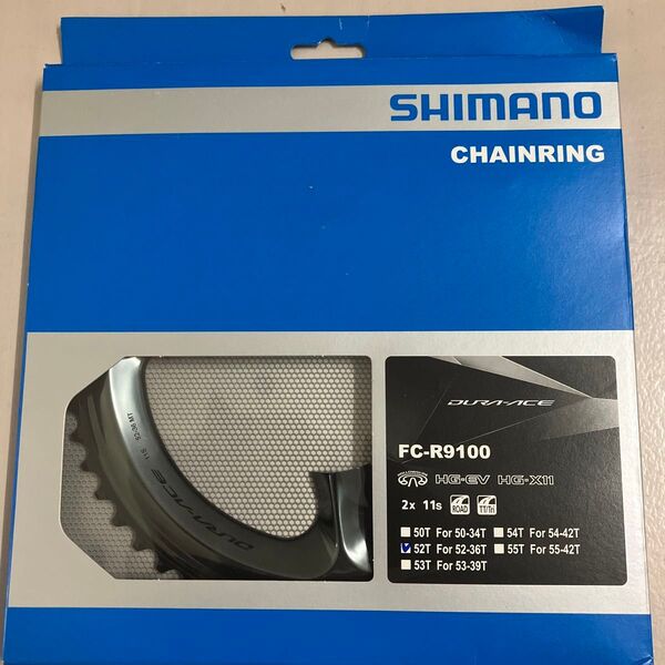 シマノ デュラエース 9100 アウター チェーンリング 新品 52 SHIMANO