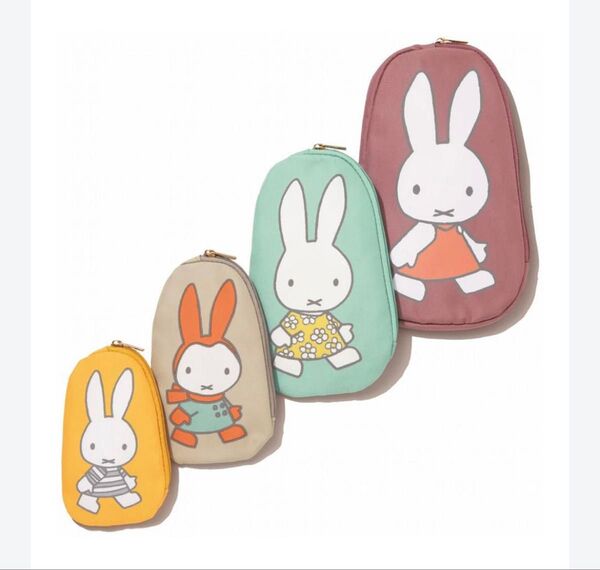 miffy ミッフィー sweet スウィート 付録のみ マトリョーシカ風ポーチ ポーチ4点セット