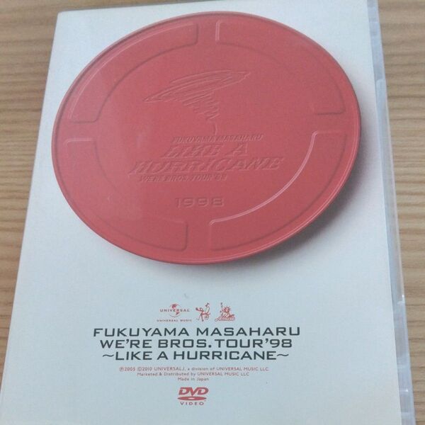 WERE BROS.TOUR98 ~LIKE A HURRICANE~ DVD