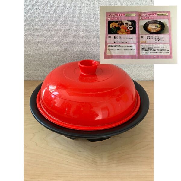 電子レンジ調理器・アラカルトクックレンジャー