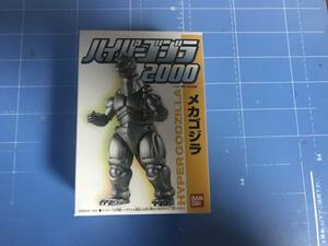  Bandai hyper Godzilla 2000 Mechagodzilla 