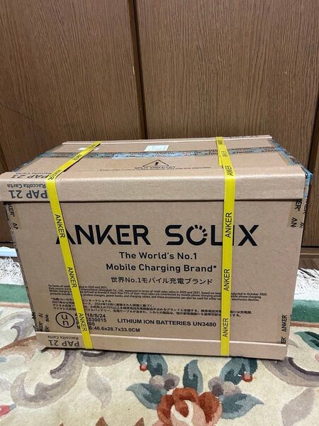 【新品・未開封品】Anker アンカー Solix C1000 ポータブル電源 容量1,056Wh ブラック