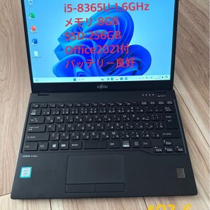 Win11Pro&Office2021付!富士通LIFEBOOK U939/A メモリ8GB SSD 256GB Core i5