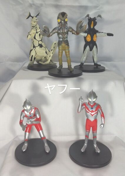 ウルトラマン フィギュア コレクション 開封品 5種セット
