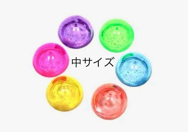 パッチンカップ ポッピンアイ ポッピーノゲーム アメリカで大流行 クリアラメ