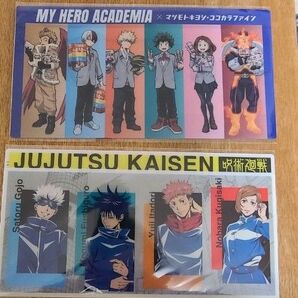 2個セット マスクケース マルチケース 呪術廻戦 僕のヒーローアカデミア