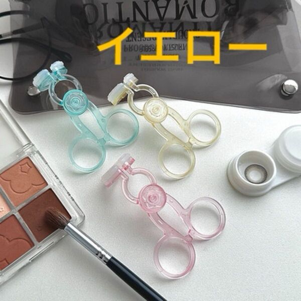 コンタクト 装着器具 イエロー 簡単 ネイル コンタクトデビュー カラコン