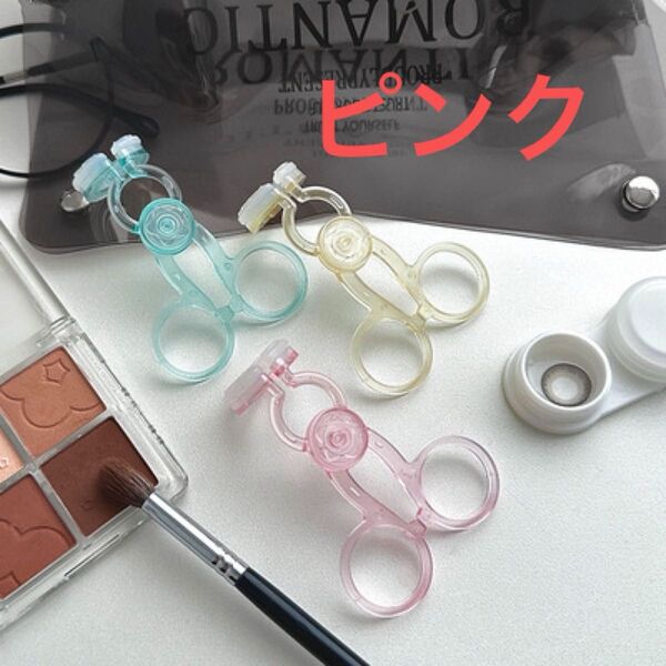 コンタクト 装着器具 ピンク 簡単 ネイル コンタクトデビュー カラコン
