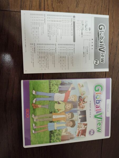 ECCJr PA EASY AS PIE CD.DVDセット
