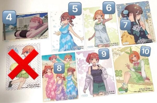 ブシロード トレーディングカード コレクションクリア「五等分の花嫁*」