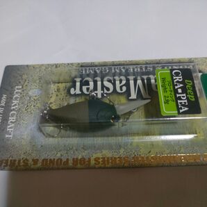 ディープクラピー クロレラ/ カニミソ