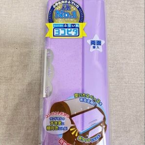 サンスター コンパクトふでいれヨコピタ 新品未開封 両面開き ラメ バイオレット