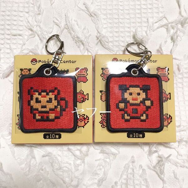 ポケモン 金銀 刺繍キーホルダー