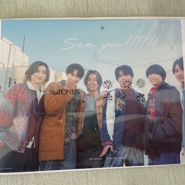 SixTones カレンダー 2025-2026
