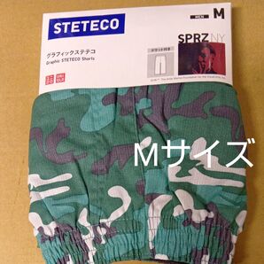 ユニクロ ステテコ 綿100% グラフィックタイプ、前閉じ