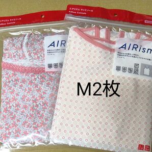 ユニクロ エアリズム キャミソール レディースMサイズ2枚、レッド、ピンク