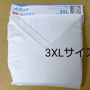 ユニクロ エアリズム 長袖Tシャツ インナー 3XLサイズ、ホワイト
