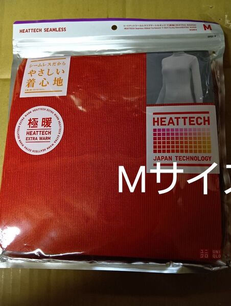 ユニクロ ヒートテック 極暖長袖Tシャツ レディースMサイズ、タートルネック、オレンジ