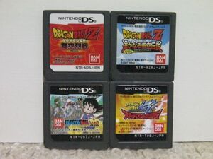 ■■ 即決!! DS ドラゴンボール 4本(遥かなる悟空伝説・舞空烈戦・アルティメット武闘伝・ドラゴンボールDS)Dragon Ball/Nintendo DS■■