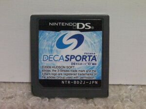 ■■ 即決!! DS DECA SPORTA(デカスポルタ) DSでスポーツ“10”種目! /Nintendo DS■■