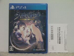 ■■ 即決!! PS4 うたわれるもの 偽りの仮面 Utawarerumono Itsuwari no Kamen/PlayStation4■■