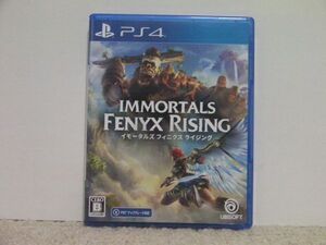 ■■ 即決!! PS4 イモータルズ フィニクス ライジング Immortals Fenyx Rising/PlayStation4■■