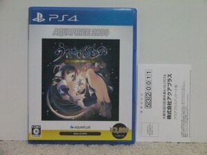 ■■ 即決!! PS4 うたわれるもの 偽りの仮面 AQUAPRICE2800 Utawarerumono Itsuwari no Kamen/PlayStation4■■