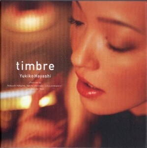 ■□林夕紀子 /Timbre (紙ジャケット仕様) □■