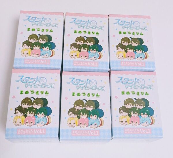 【スタマイ】まめころりんvol.1 未開封