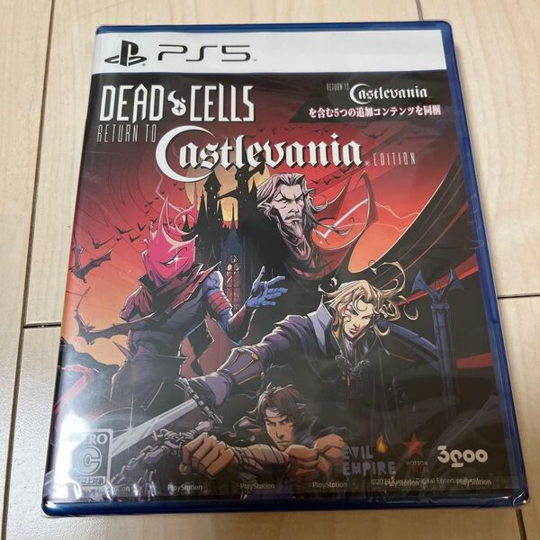 PS5 Dead Cells Return to Castlevania Edition