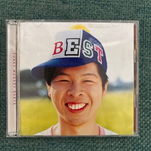 FUNKY MONKEY BABYS BEST CD