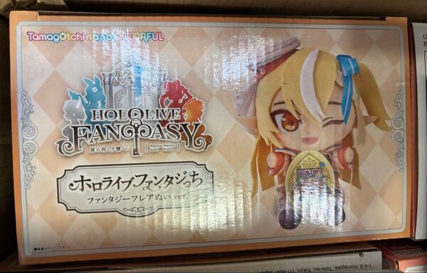 ホロライブファンタジっち (マリンぬい ver.)