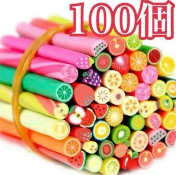 再販☆100個 "カット済み"ミニフルーツパーツ