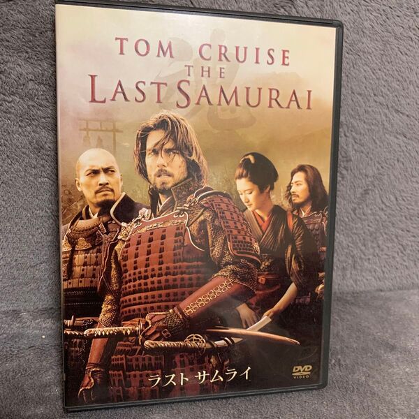真田広之トム・クルーズ限定ラストサムライ DVD2枚組