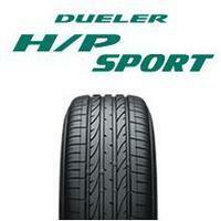 正規品　新車装着タイヤ　アウディ　Q7承認　ブリヂストン　285/45R20　112YXL　AO　DUELER　H/PSOPRT