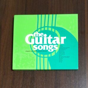 ザ・ギター・ソングス オムニバス the Guitar songs