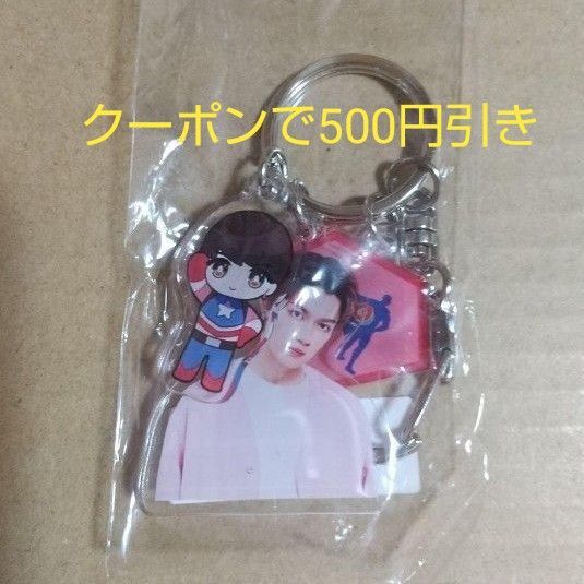 佐野勇斗 M!LK HERO ポンポンポンあくきー アクリルキーホルダー アクキー