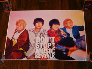 KEYTALK / DON'T STOP THE MUSIC 非売品ポスター！