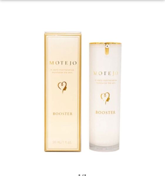 セール価格 MOTEJO モテージョ 導入美容液 30mL 日本製 新品未使用