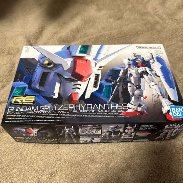 RG GP01ゼフィランサス