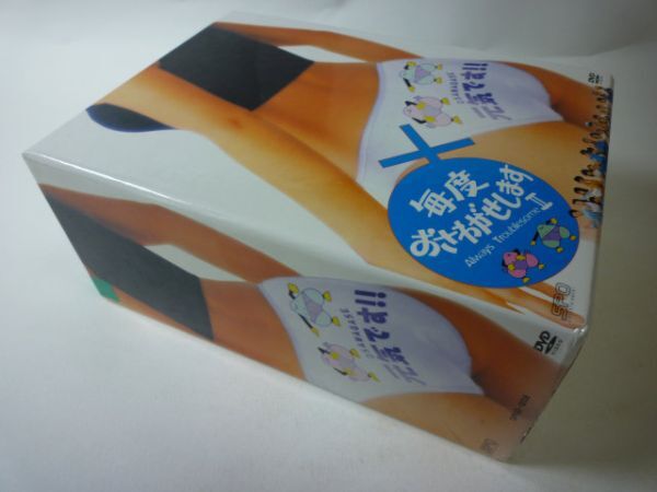 Yahoo!オークション -「毎度おさわがせします dvd」の落札相場 Yahoo!オークション -「毎度おさわがせします dvd」の落札相場