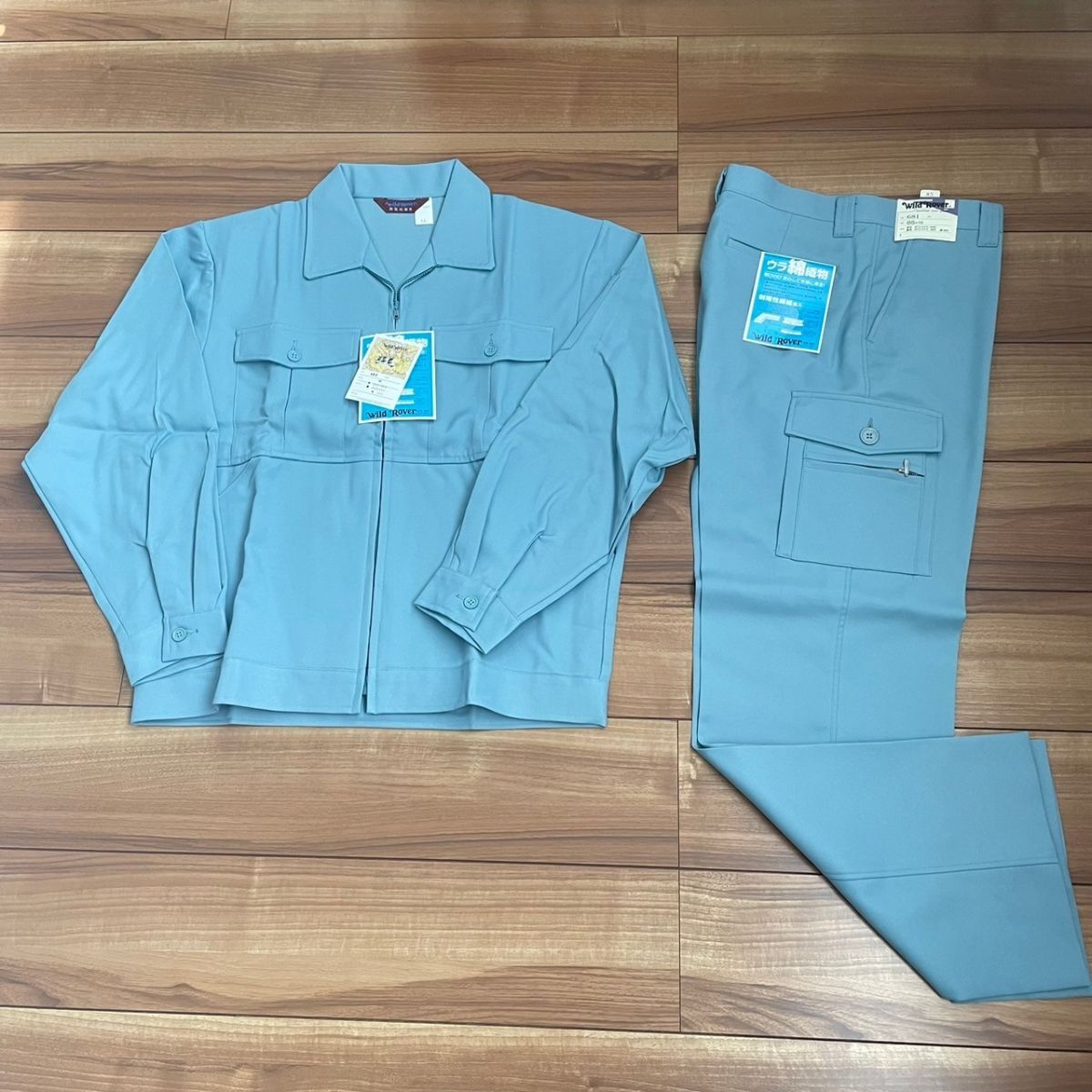 2025年最新】Yahoo!オークション -作業服 上着の中古品・新品 2025年最新】Yahoo!オークション -作業服 上着の中古品・新品