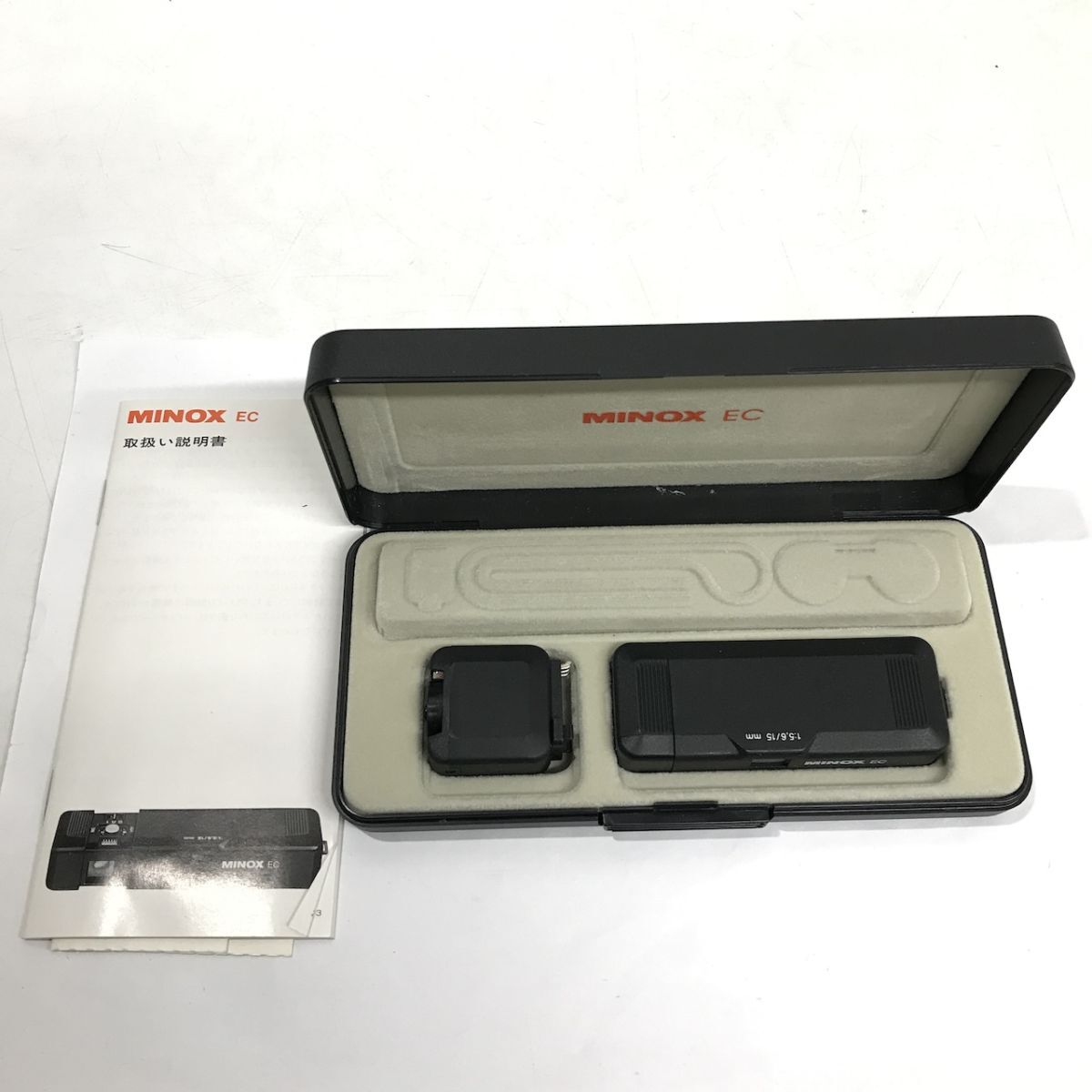 Yahoo!オークション -「minox スパイカメラ」の落札相場・落札価格 Yahoo!オークション -「minox スパイカメラ」の落札相場・落札価格